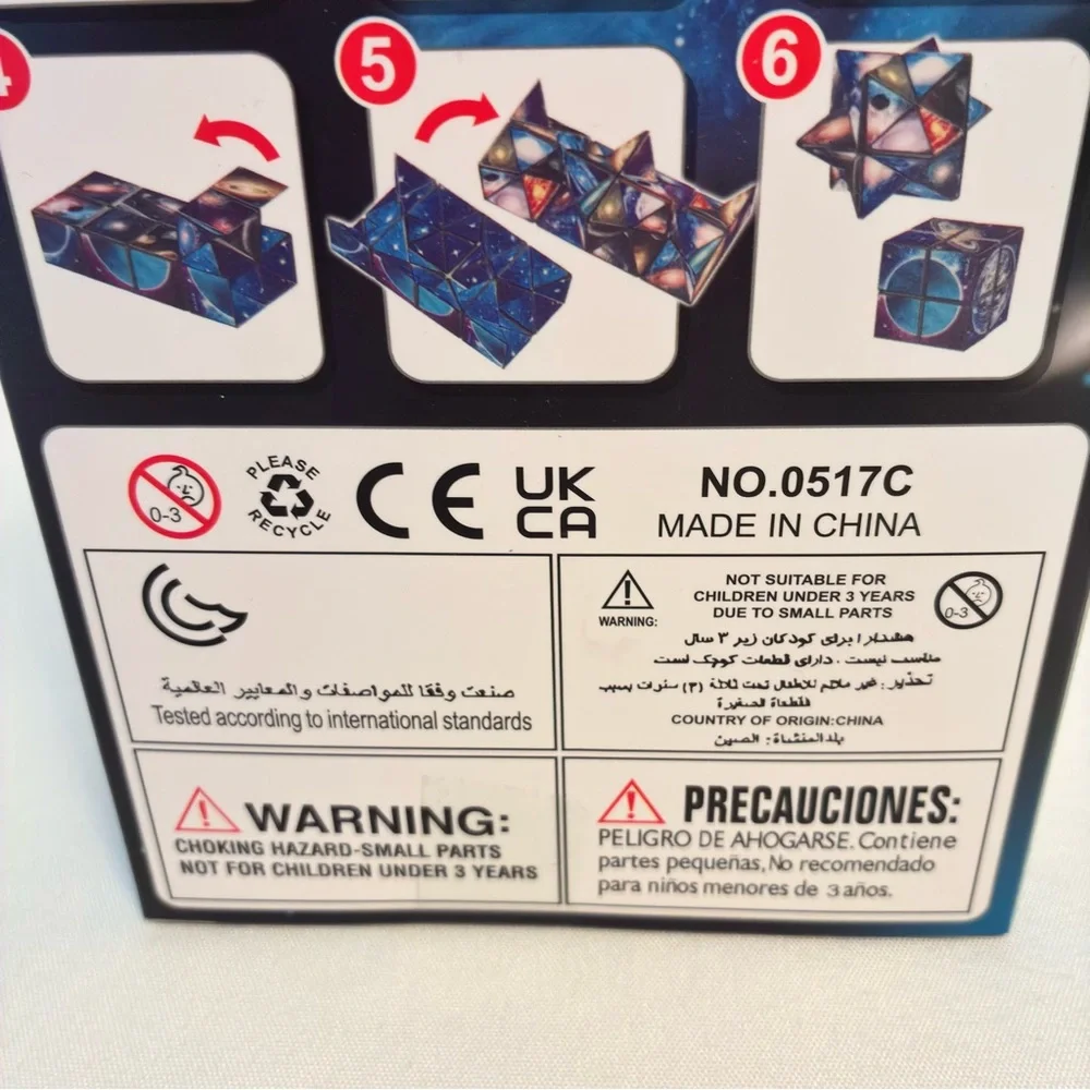 Star Sky Magic Cube 2-in-1 Fidget Toy New in Box